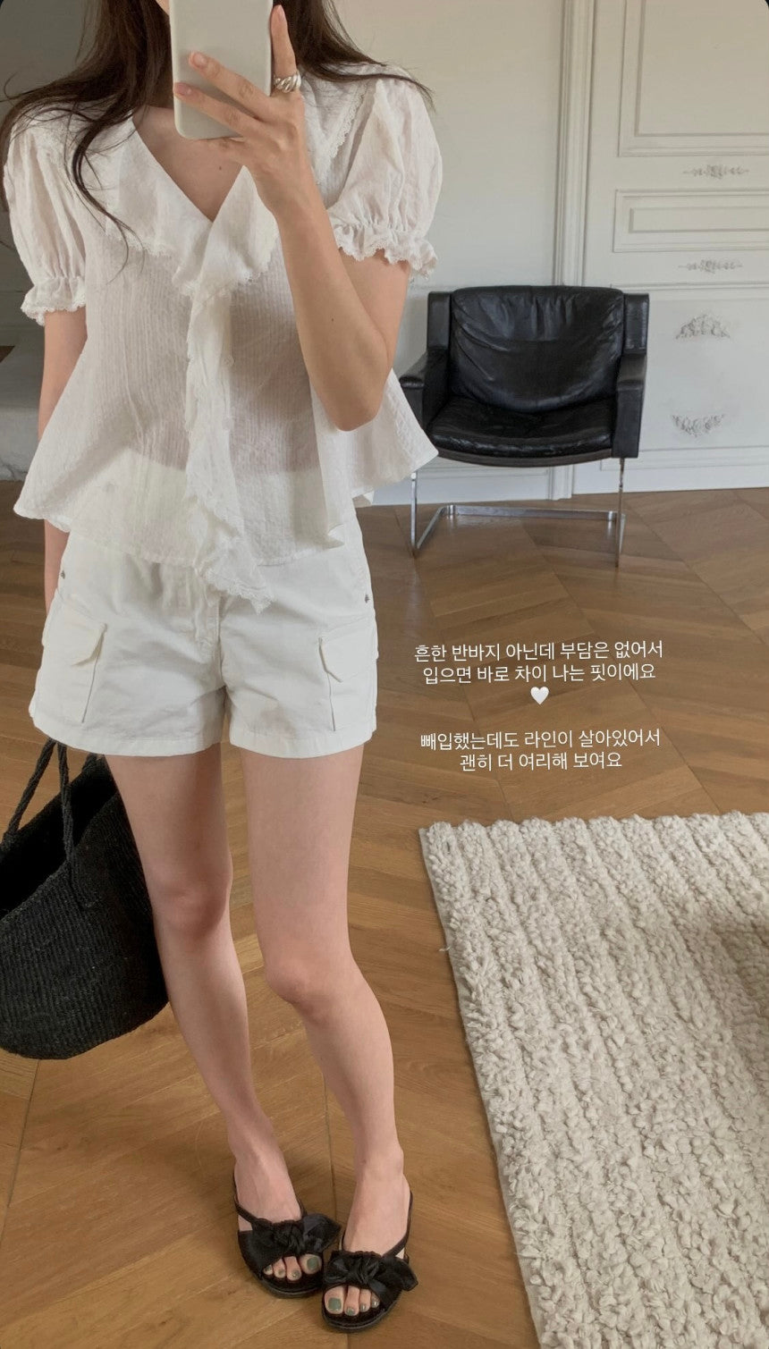 cargo shorts-2col