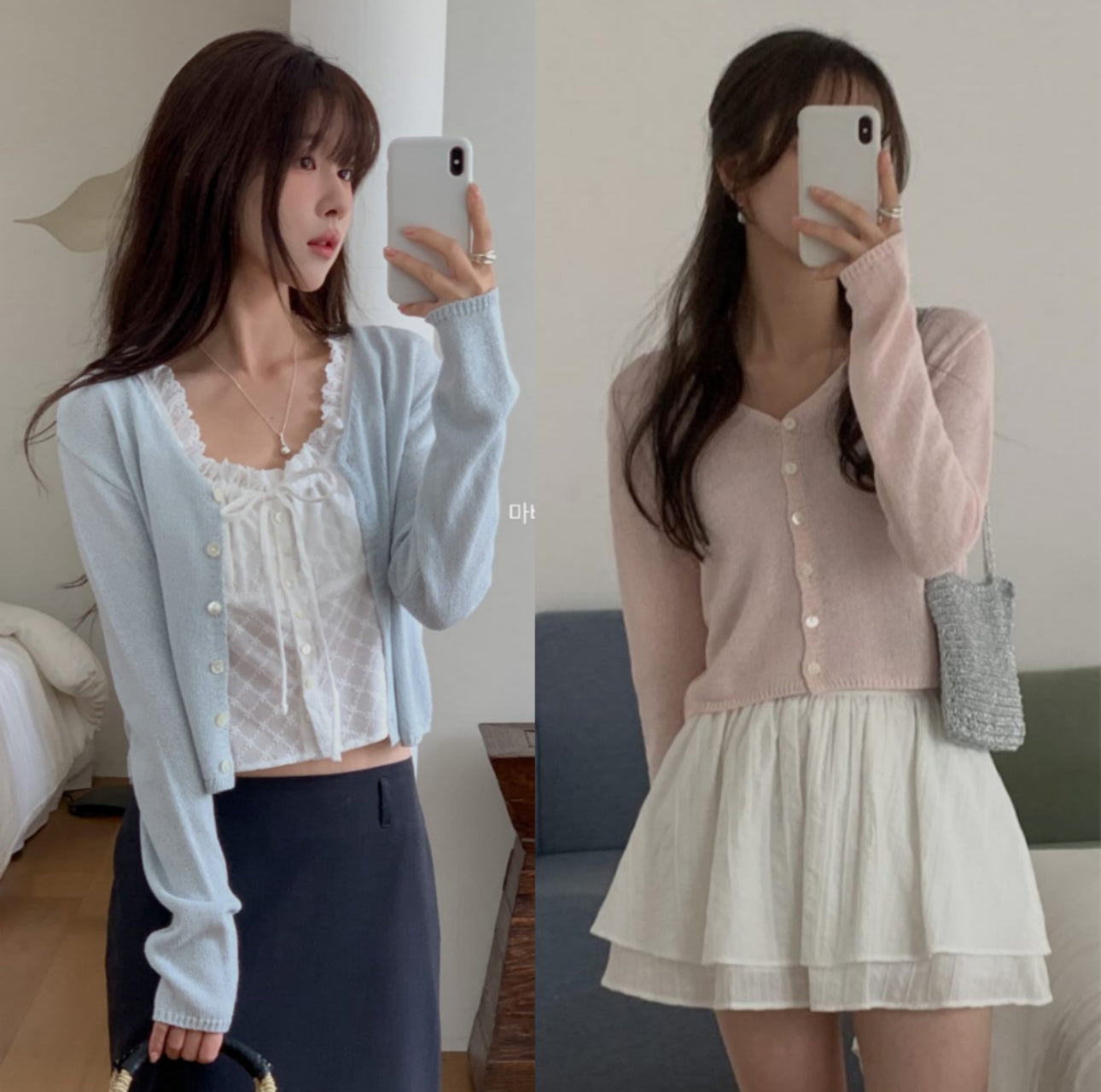 Clee cardigan-3col