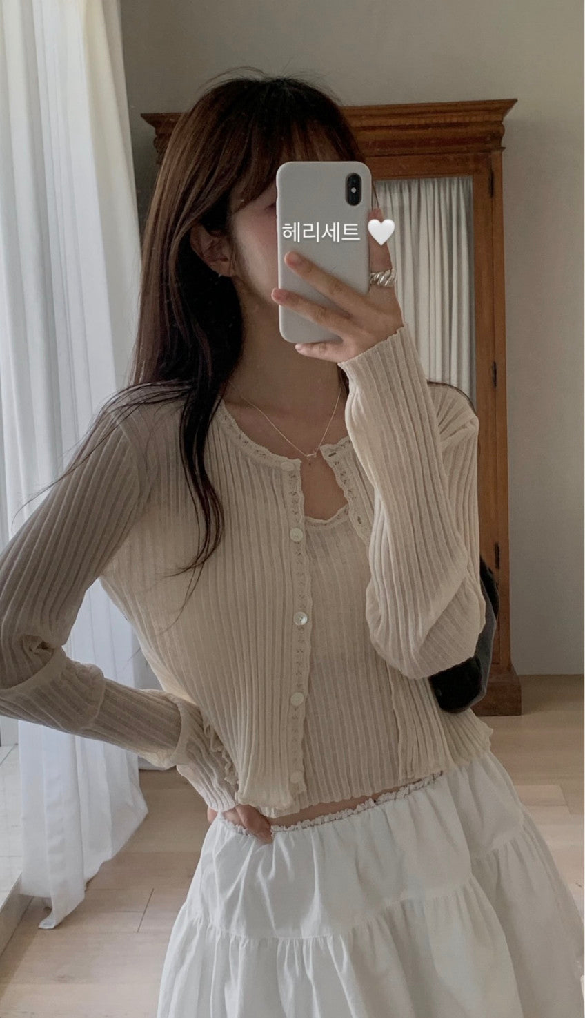 Heri cardigan&sleeveless-4col