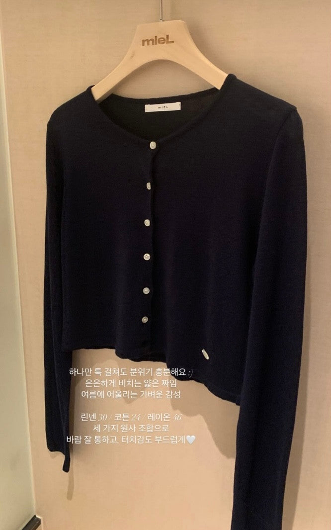 linen cardigan-4col