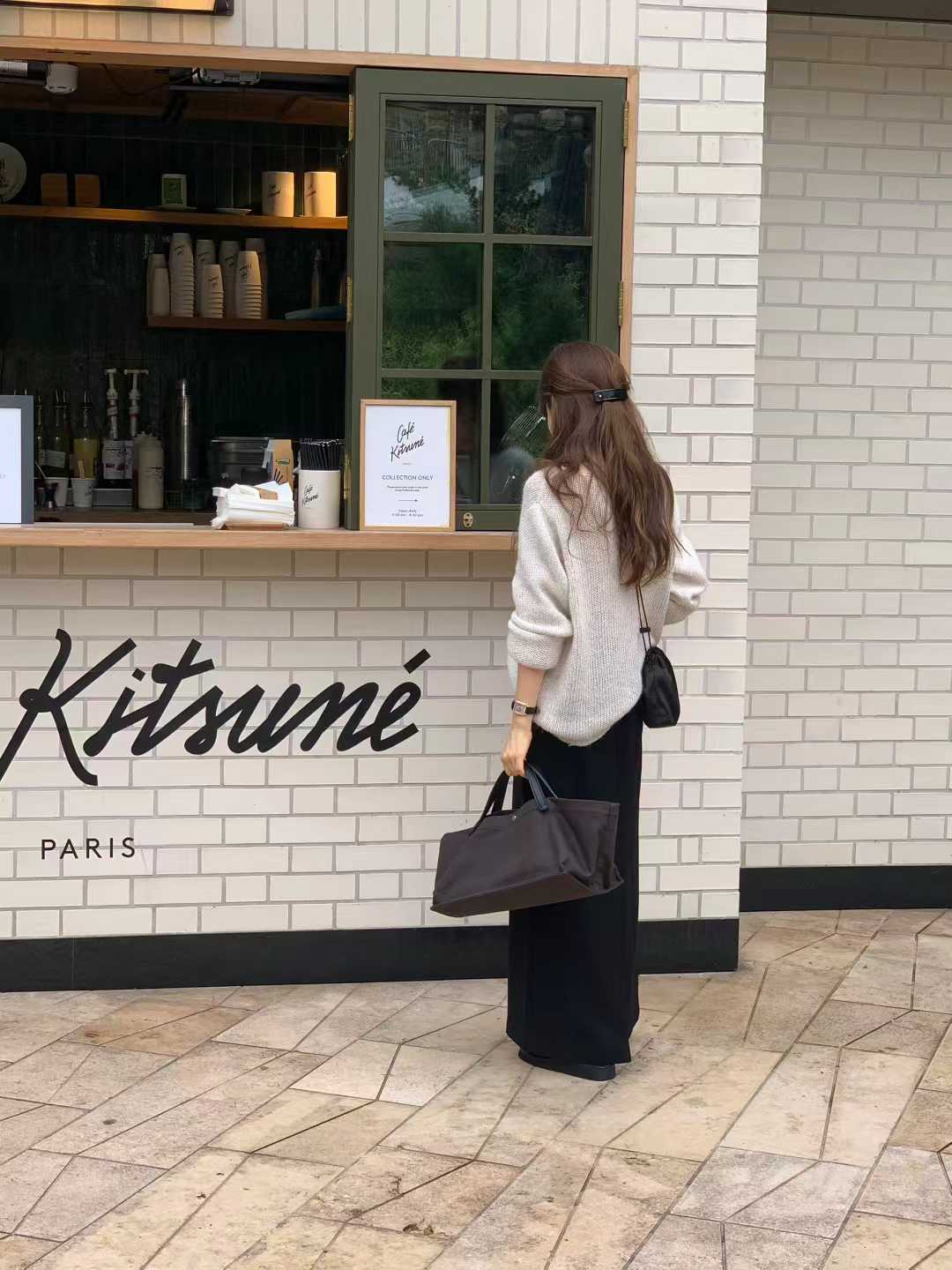 Ounce satin leather bag