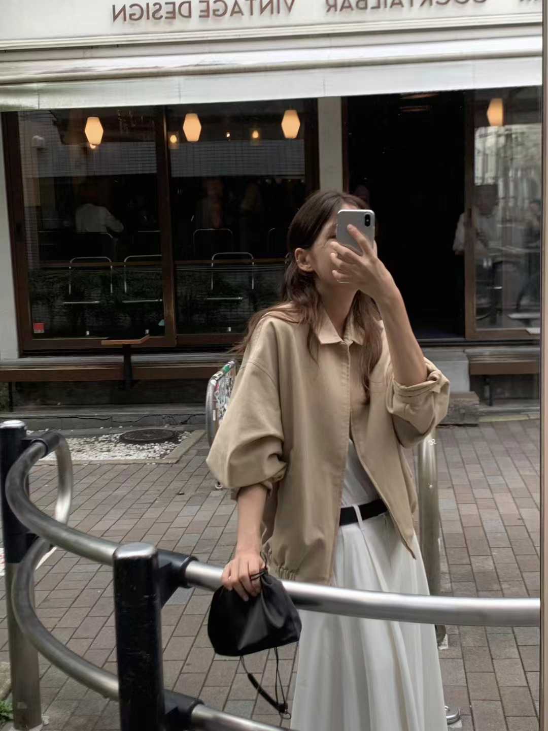 Ounce satin leather bag
