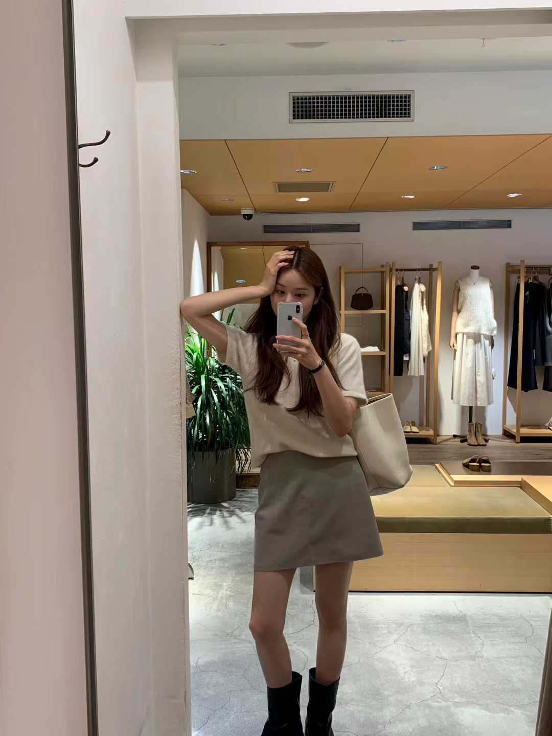 Ounce sand skirt-2col