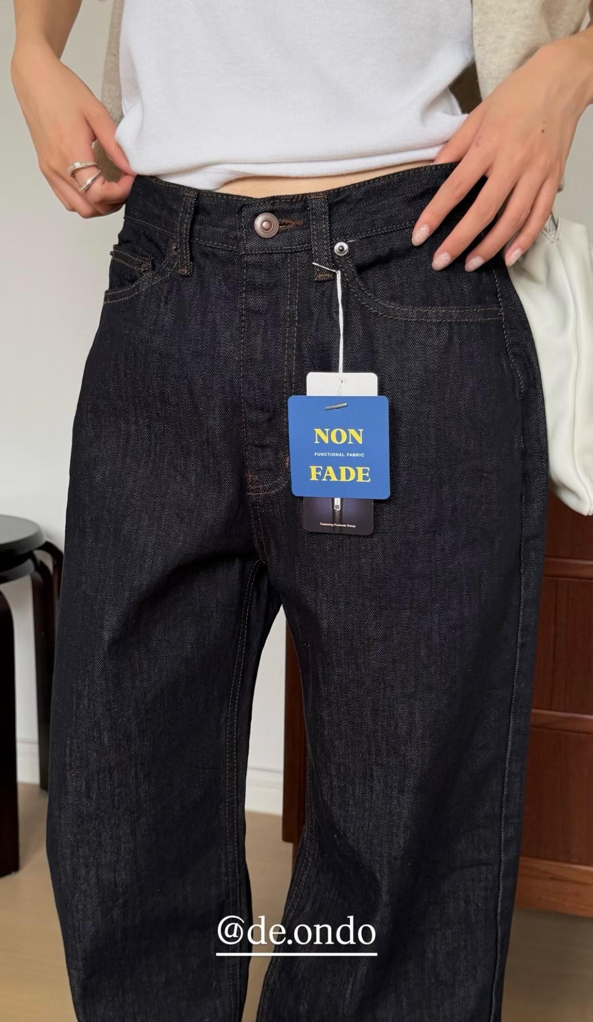 deondo non-fade indigo hard jeans