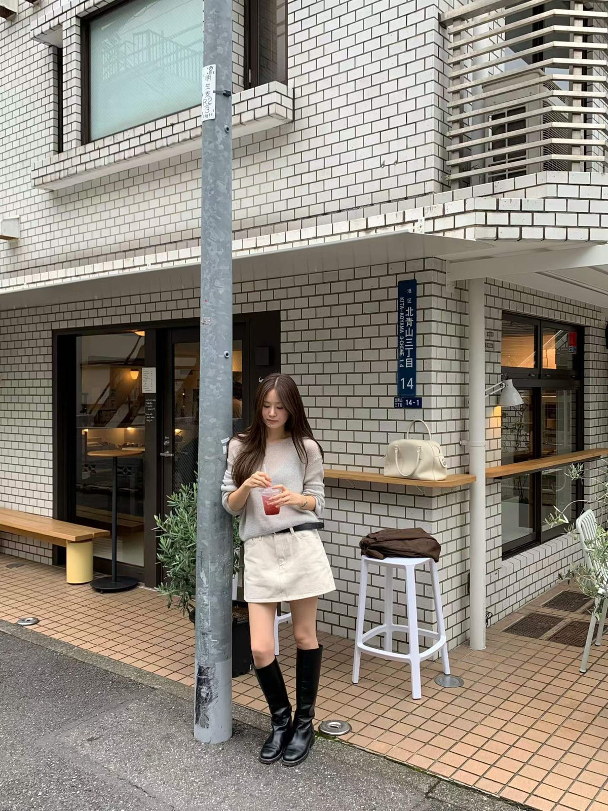 Ounce cream mini skirt