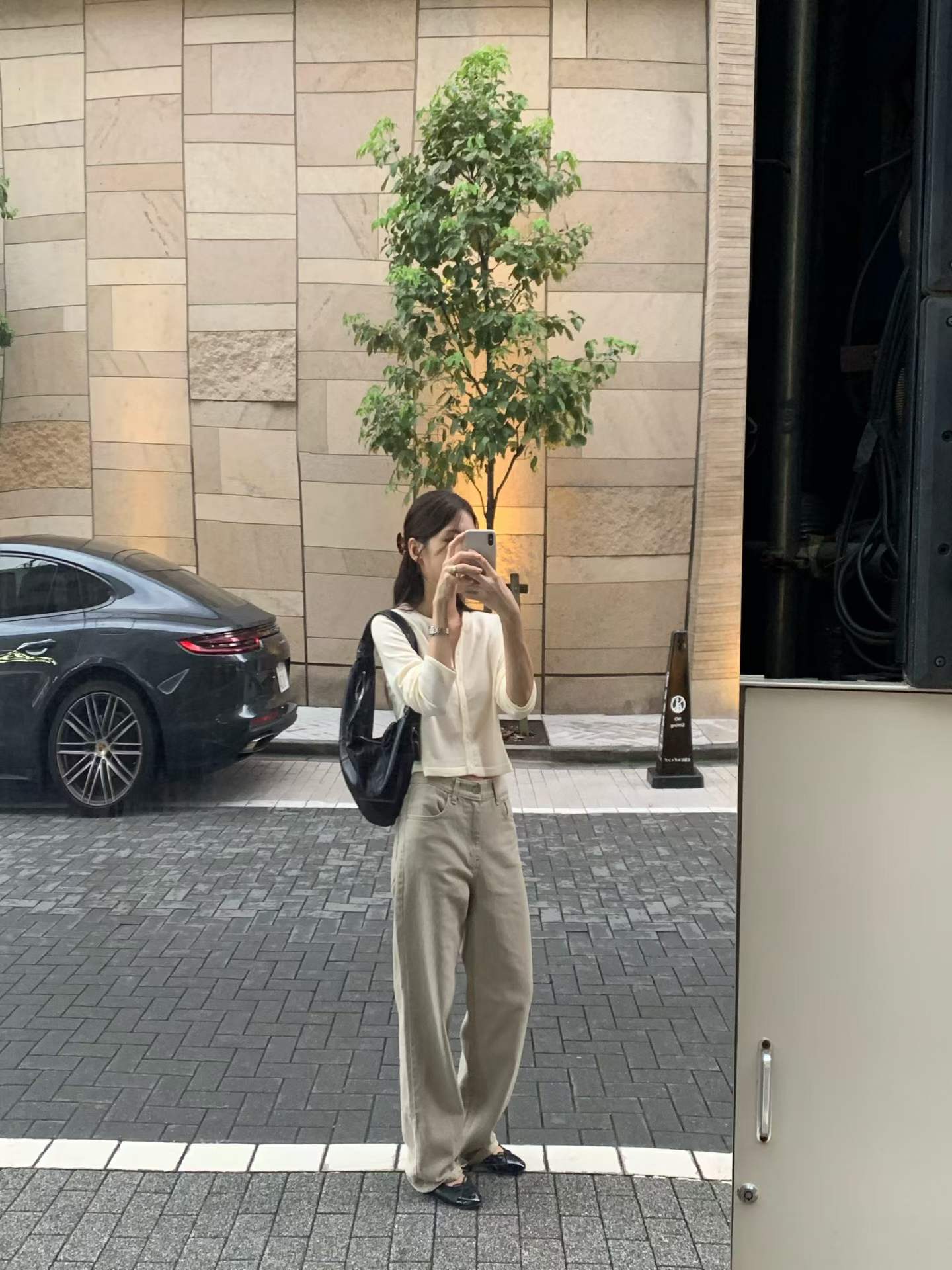 Ounce beige dying cotton pants