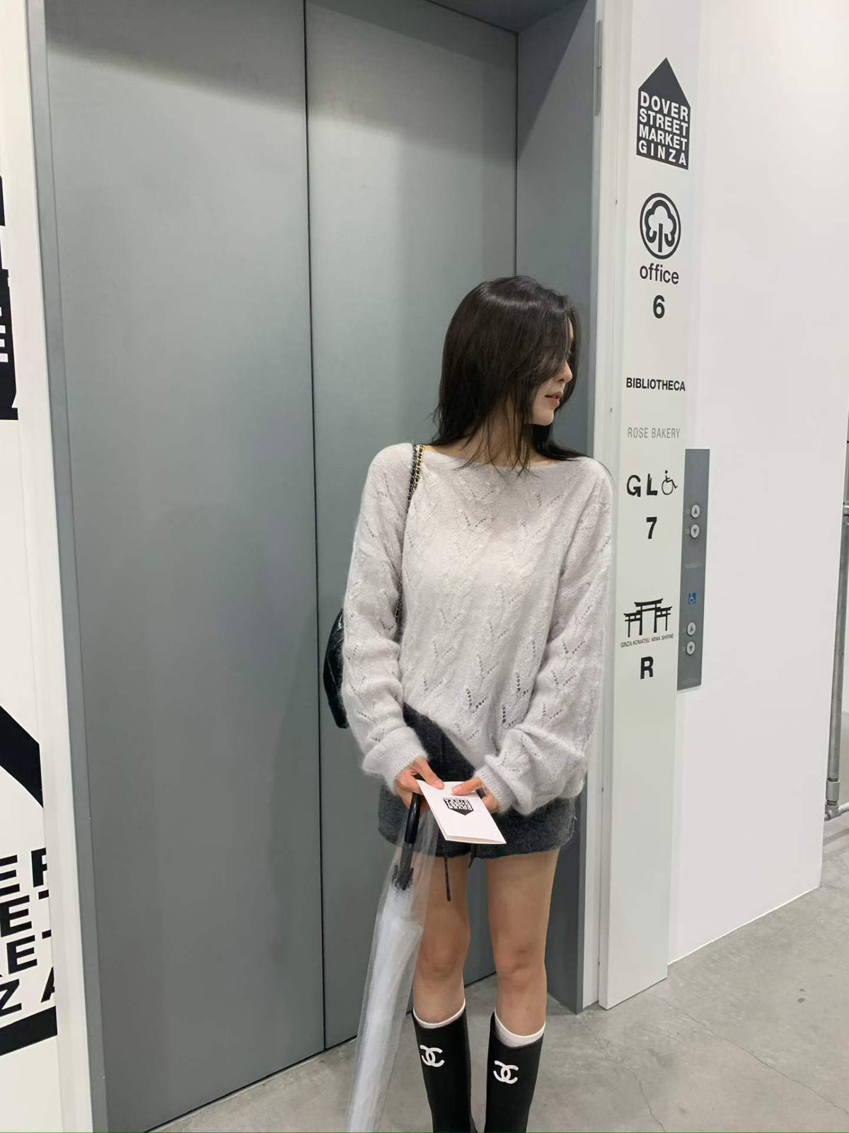 Authentic knit-3col