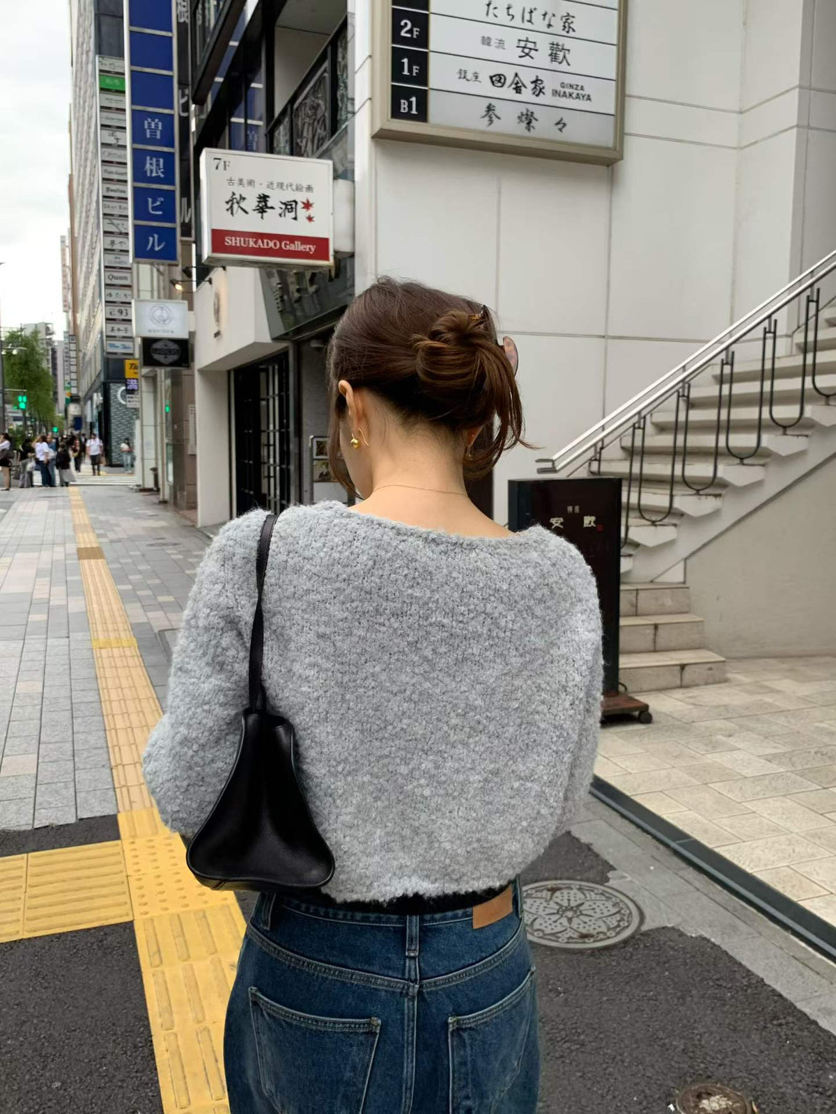 Ounce log deep blue denim