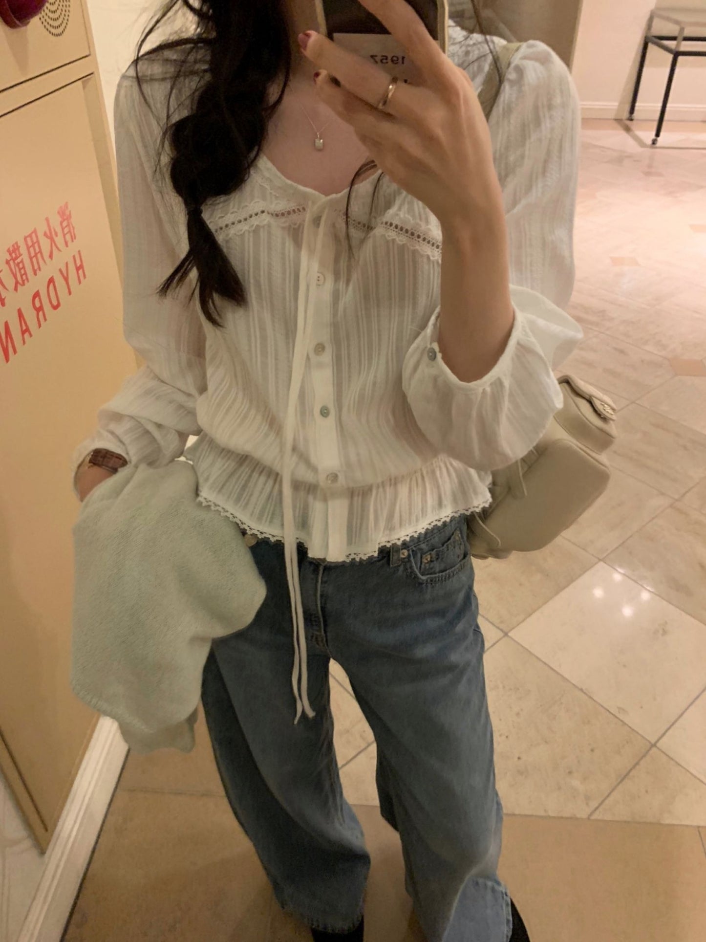 Sorbet blouse