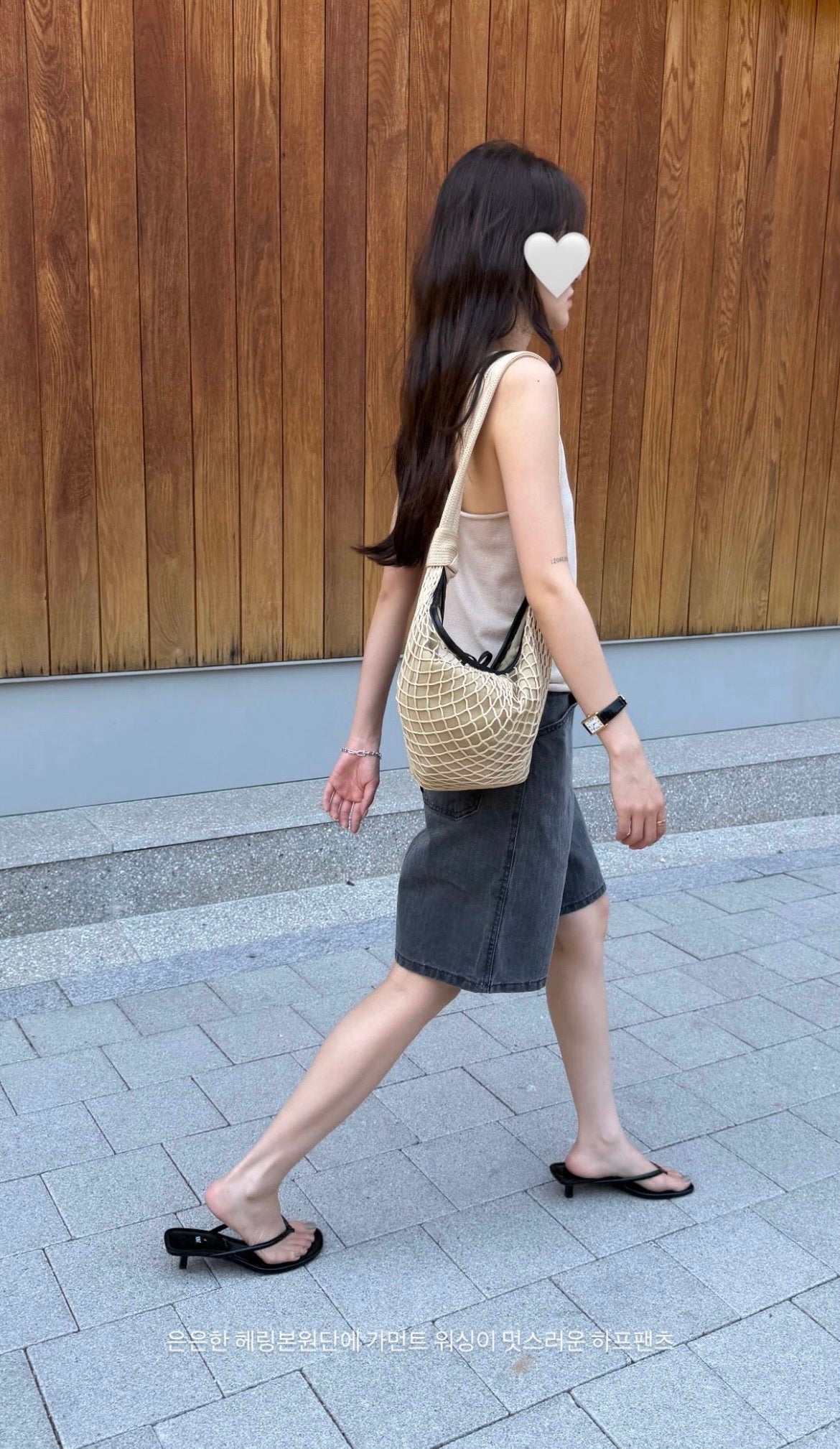 deondo herringbone short-2col