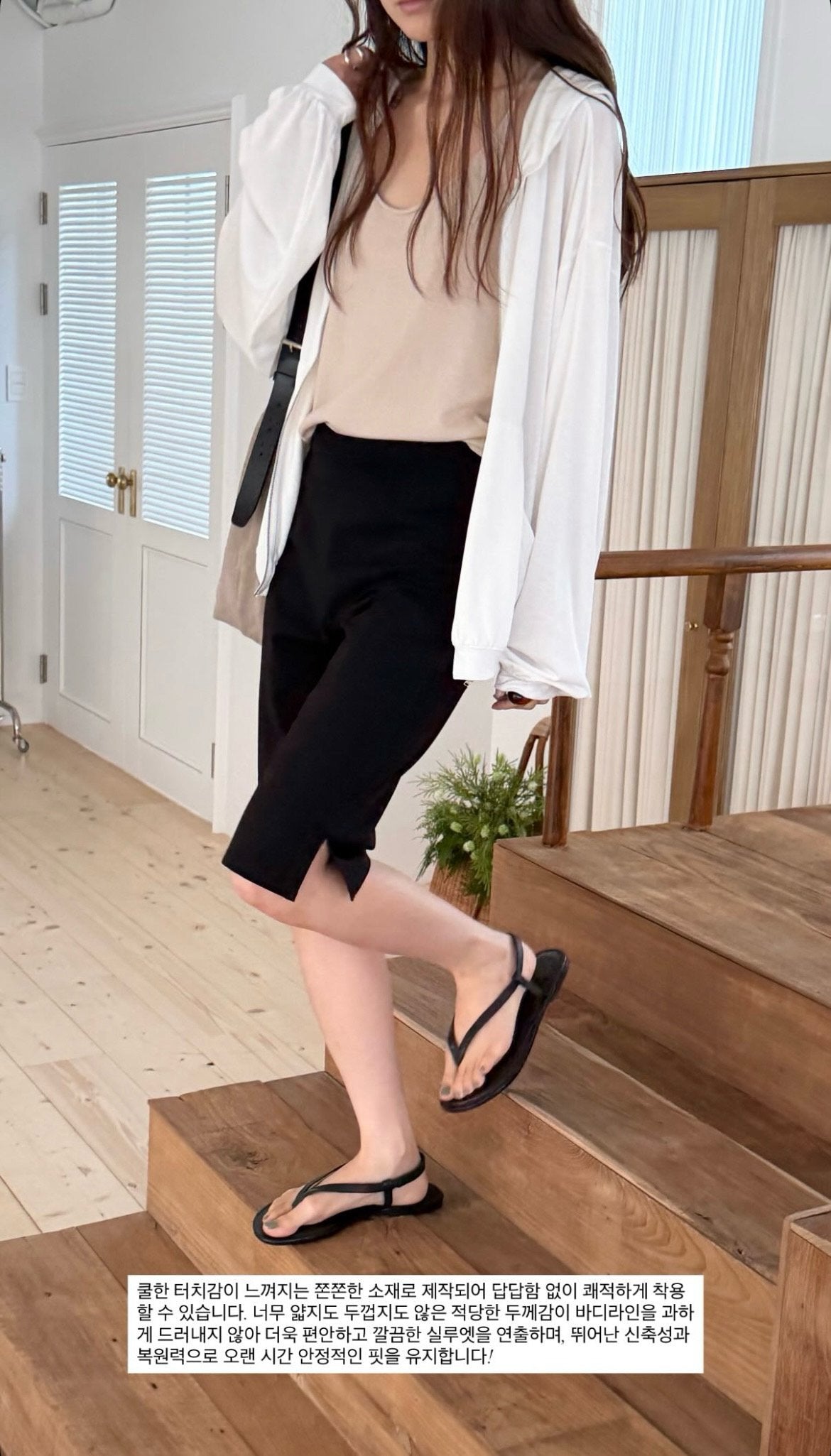 deondo easy capri crop pants