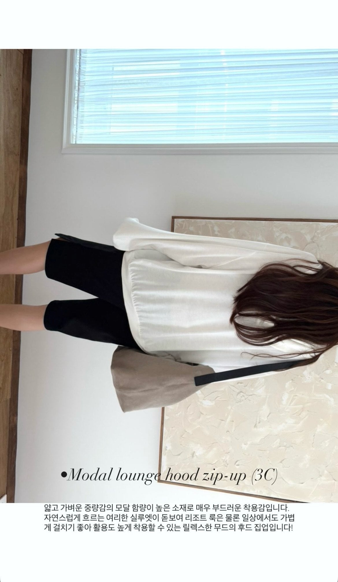 deondo easy capri crop pants