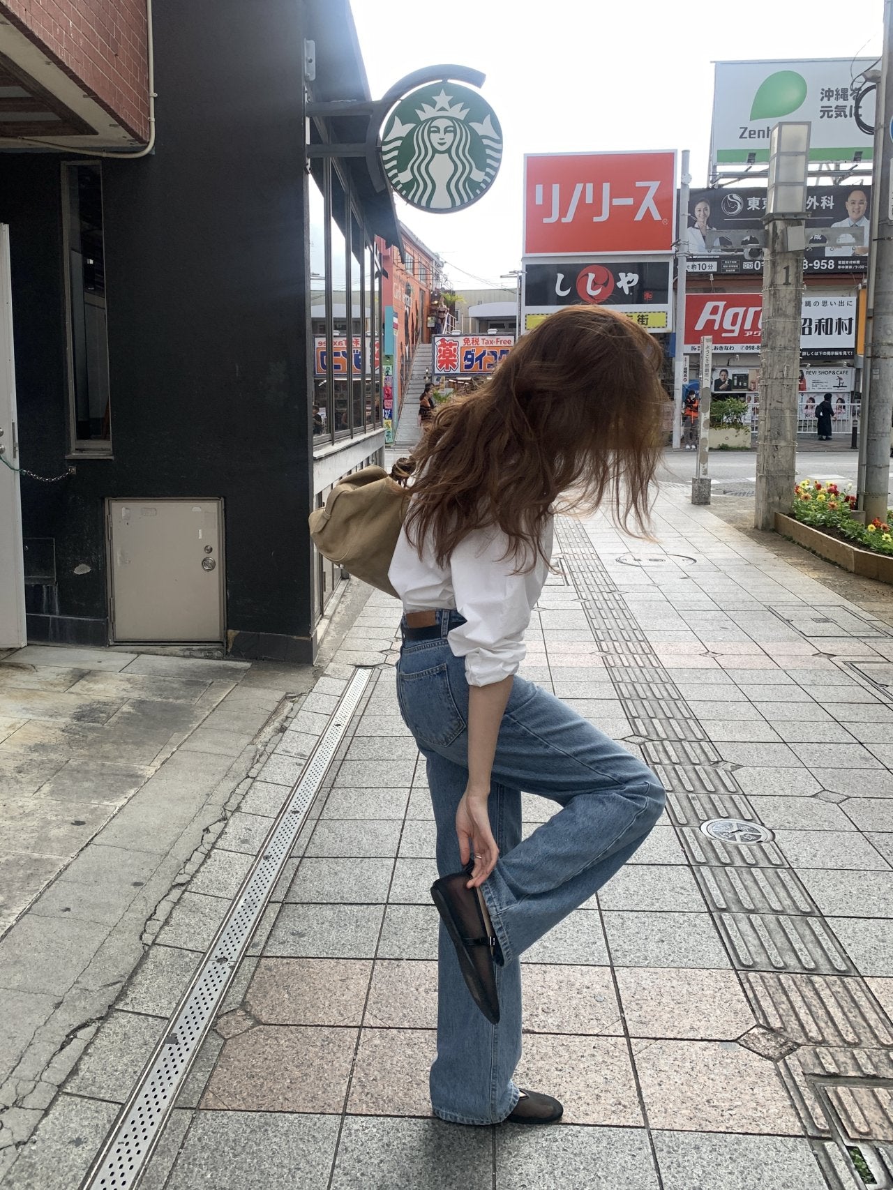 Rora straight-fit denim