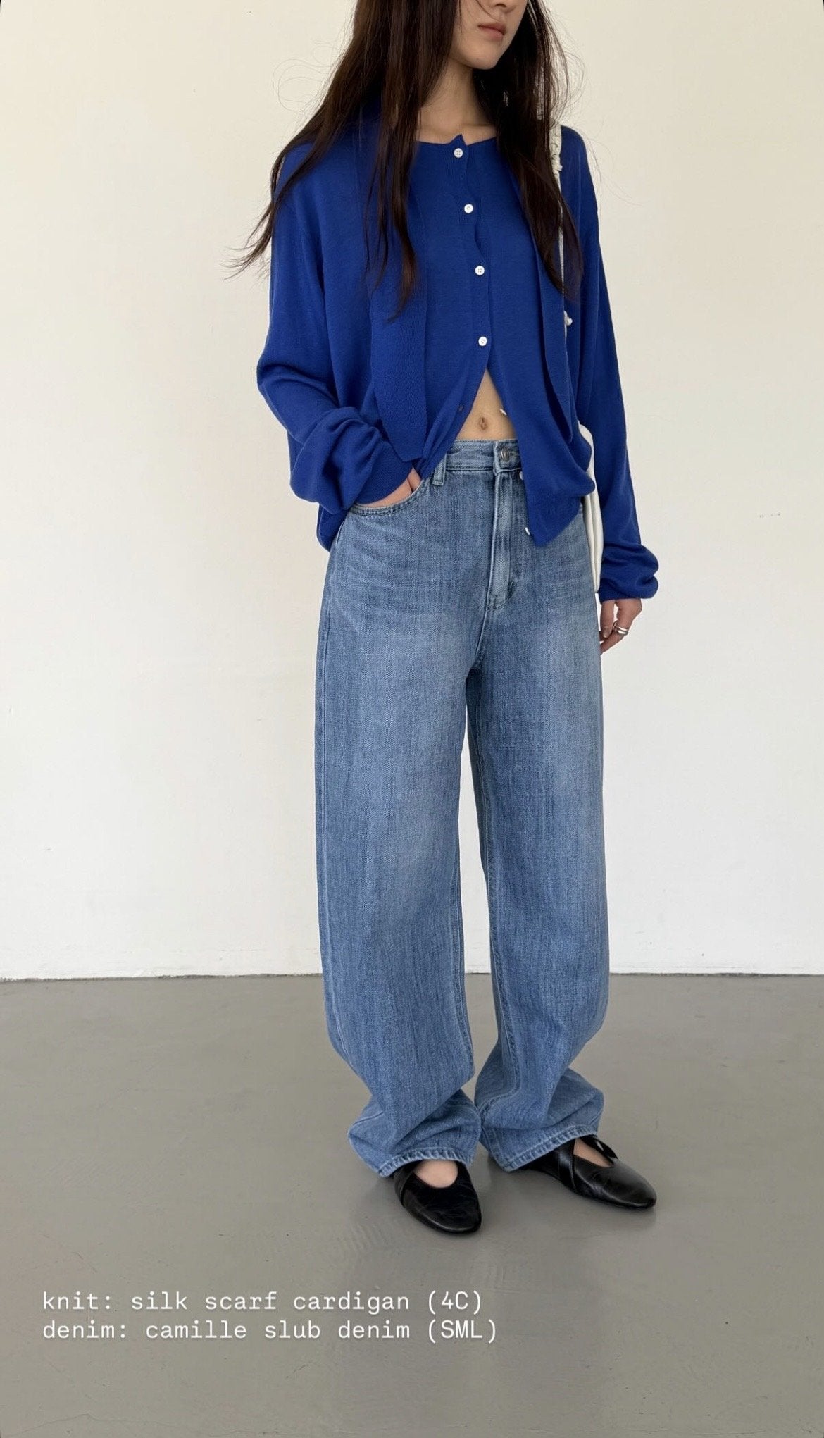 deondo kkamiyu slub denim