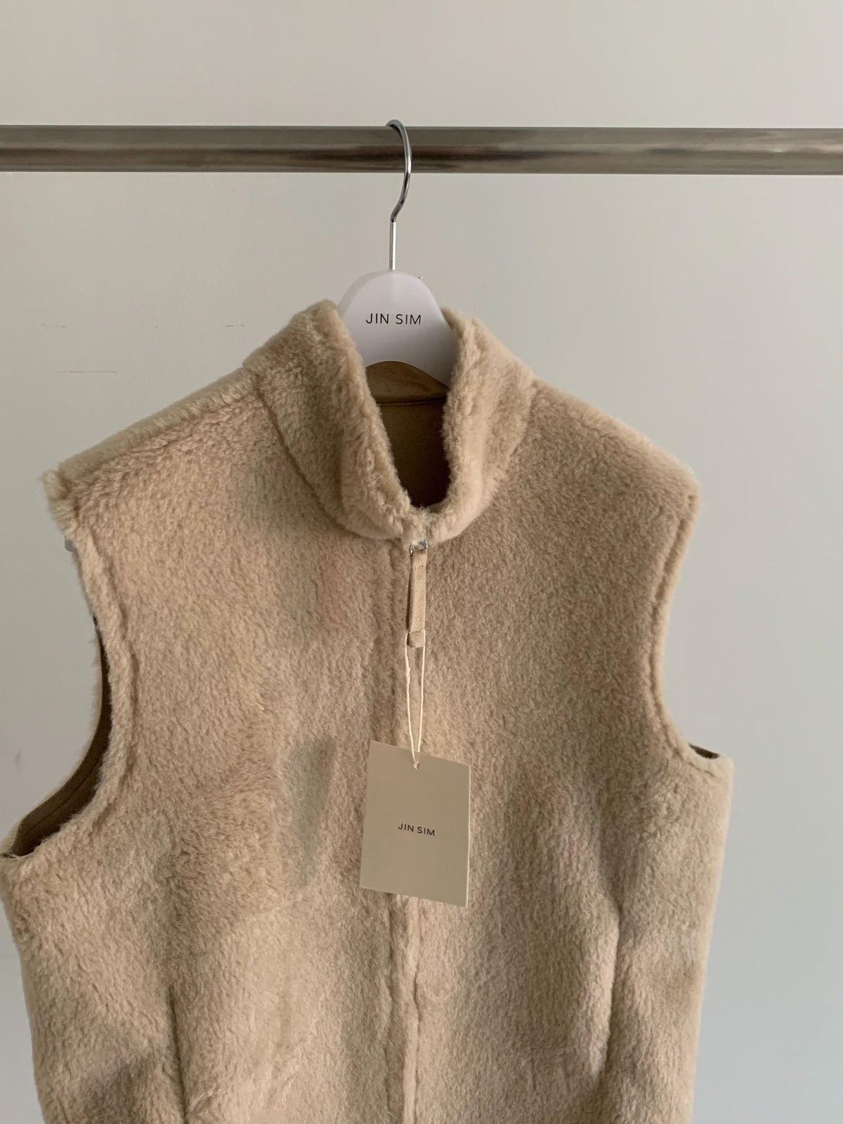 lambs wool vest