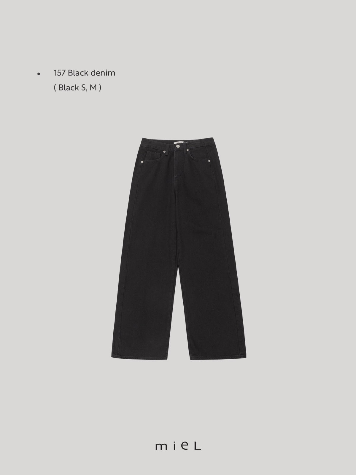 ️ 157 dade cut-out denim