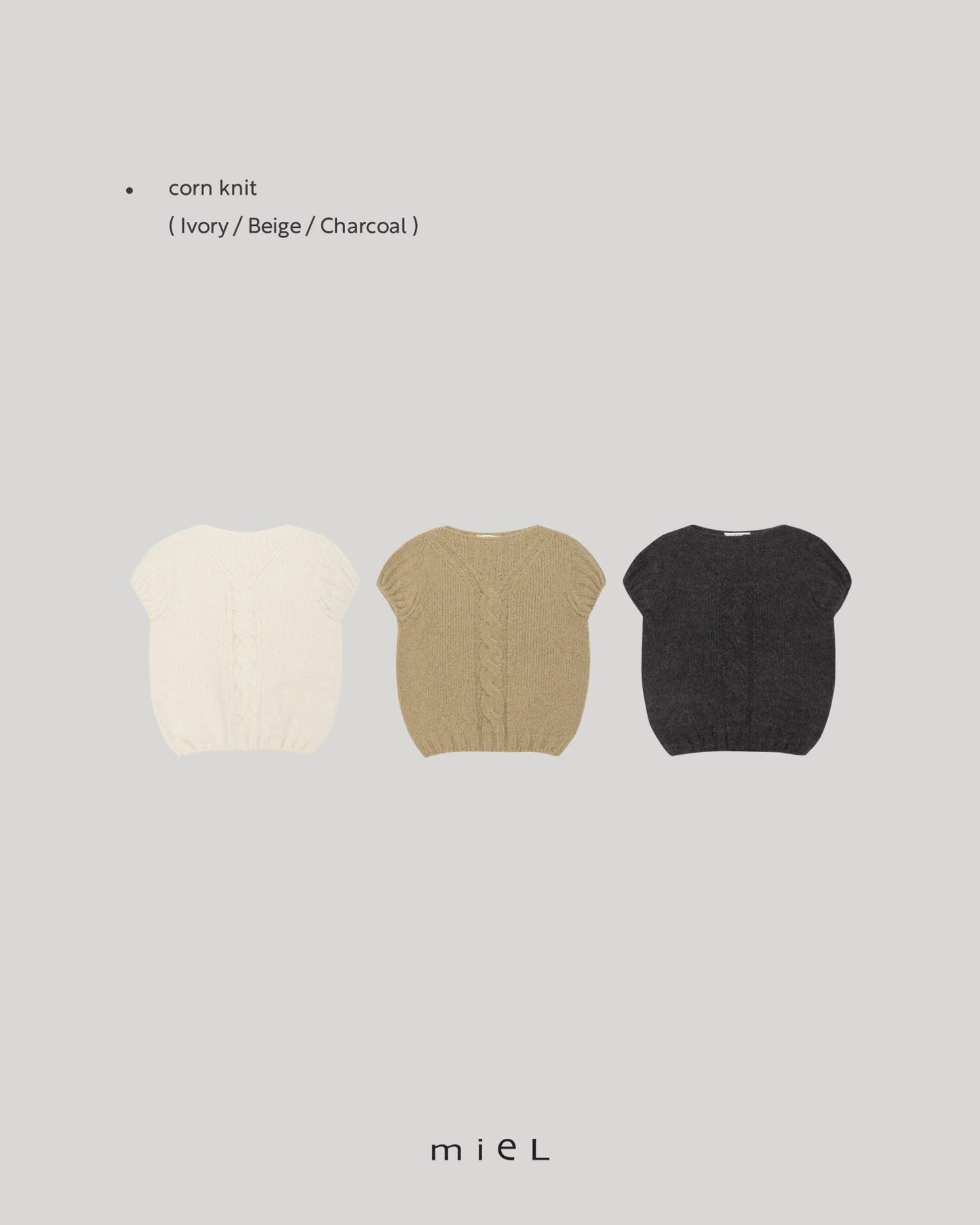 corn knit-3col