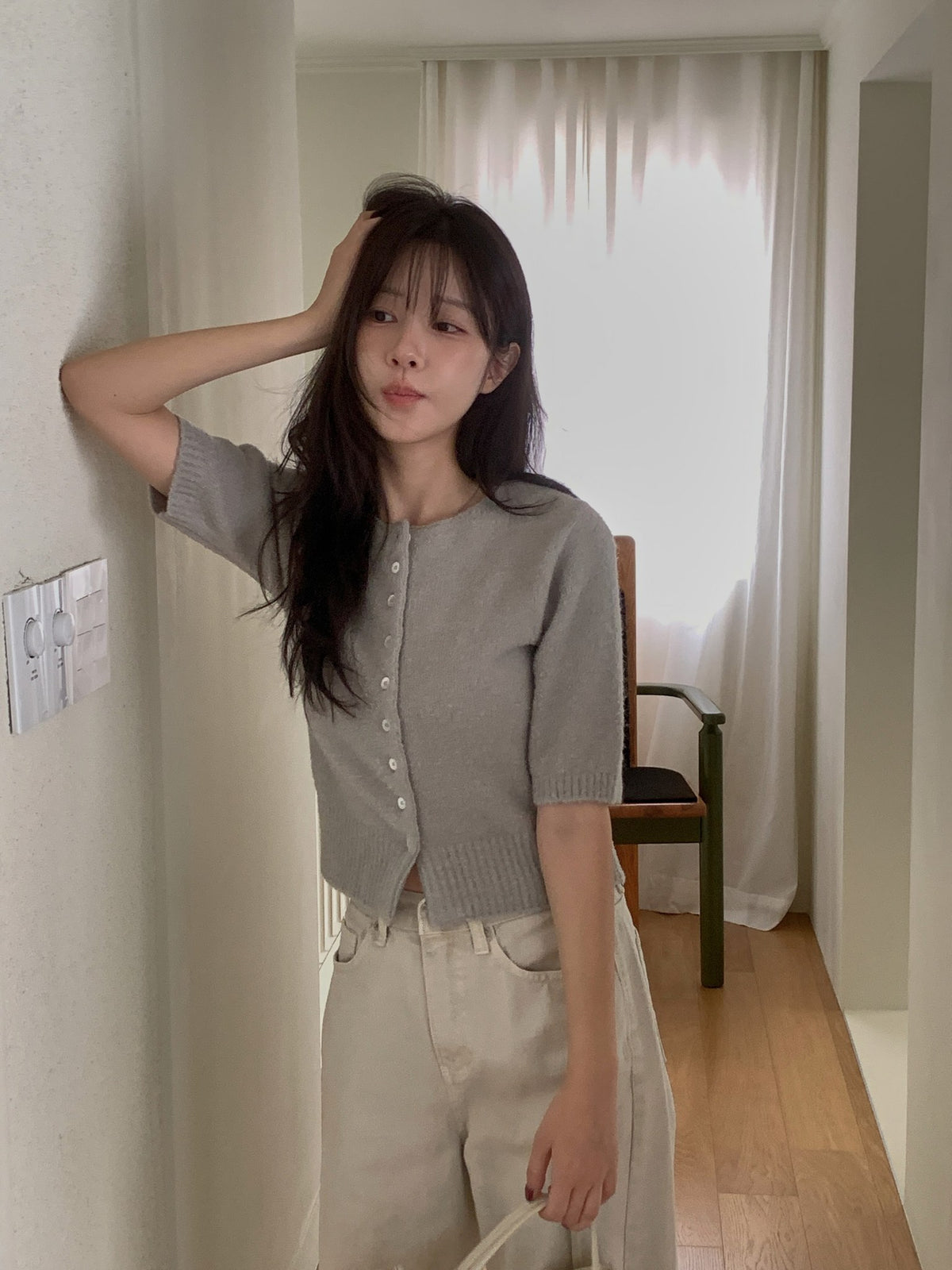 ️ have cardigan-4col